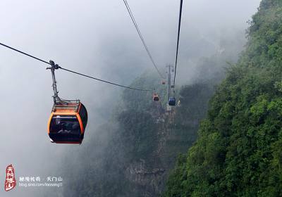 乘世界之最的索道，覽張家界之美景，驚心動(dòng)魄”天門(mén)山游記