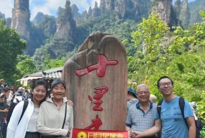 張家界康輝旅行社每日旅游部份分享，讓旅游看的見，讓品質(zhì)感受到！張家界旅游，康輝行